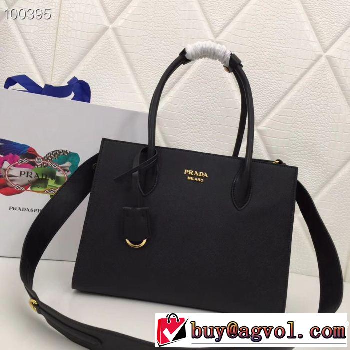 PRADA プラダ ハンドバッグ 4色可選 上品でファッション 話題の新作到着！2018最安値！
