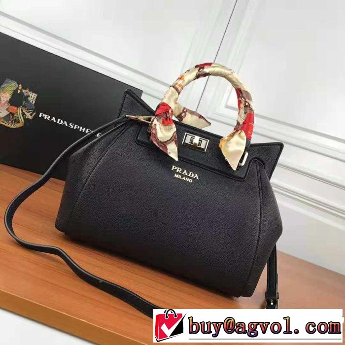 2018年秋冬シーズン PRADA プラダ ハンドバッグ 多色可選 ファッションの最先端！