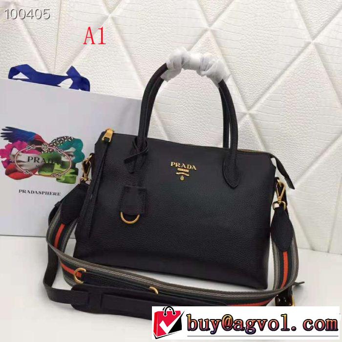 PRADA プラダ 定番品質保証 ハンドバッグ 4色可選 現代的な印象 目前の注目ブランド
