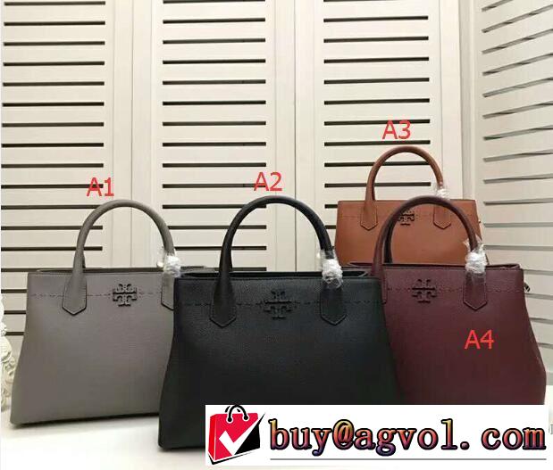 お洒落な存在感手持ち&ショルダー掛け 4色可選 2018春夏新作トリー バーチTory Burch