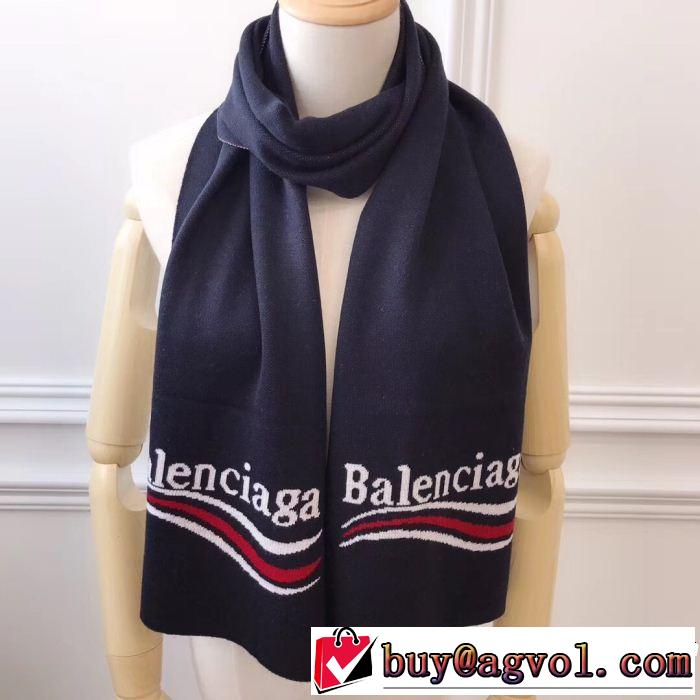  秋冬の必須アイテム バレンシアガ2018年秋冬入荷 BALENCIAGA 3色可選 ロングマフラー