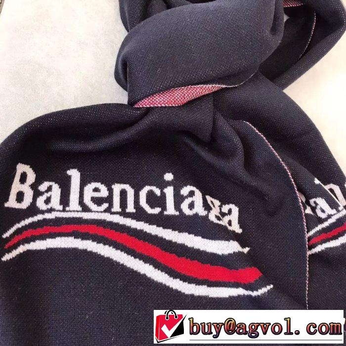 秋冬の必須アイテム バレンシアガ2018年秋冬入荷 BALENCIAGA 3色可選 ロングマフラー