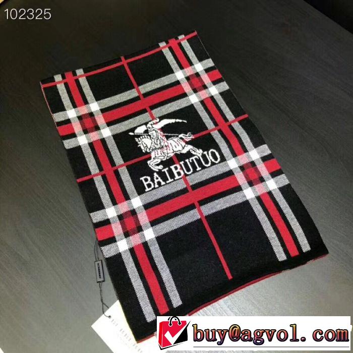  格好良いアイテム すっかり定番化 バーバリー BURBERRY スカーフ 美品*入手困難
