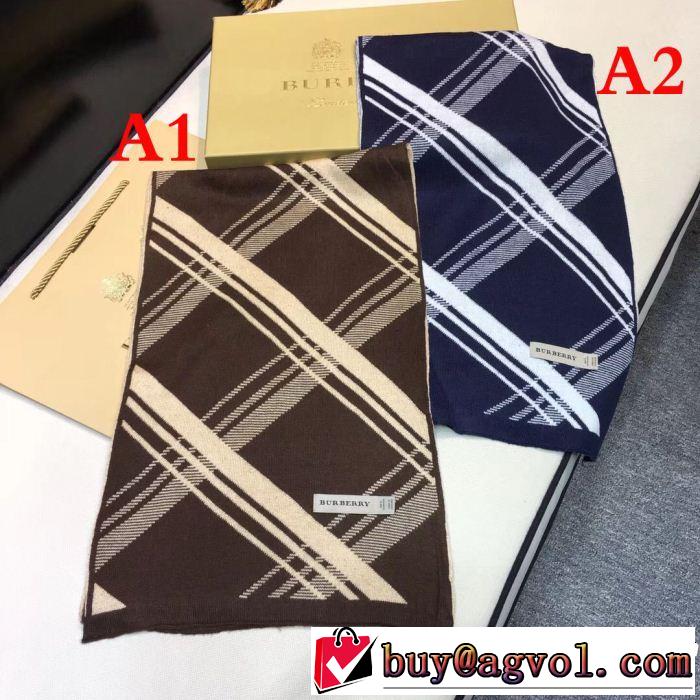  2018【SALE！】2色可選 バーバリー今年人気定番 BURBERRY ロングマフラーこれは欲しい