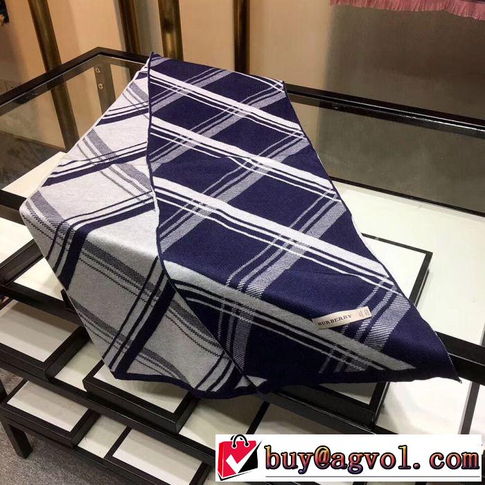 2018【SALE！】2色可選 バーバリー今年人気定番 BURBERRY ロングマフラーこれは欲しい