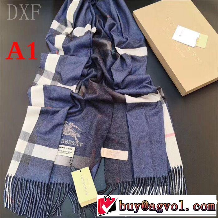  人気デザインで欲しい  BURBERRY ロングマフラー 多色可選 バーバリー2018新品入荷