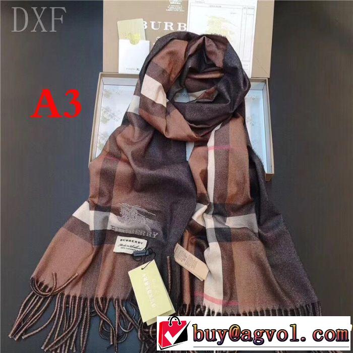人気デザインで欲しい  BURBERRY ロングマフラー 多色可選 バーバリー2018新品入荷