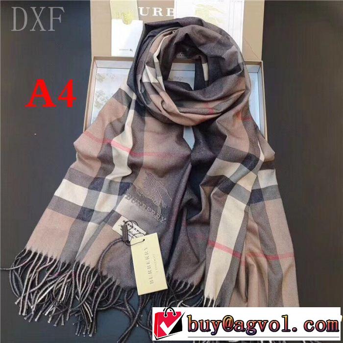 人気デザインで欲しい  BURBERRY ロングマフラー 多色可選 バーバリー2018新品入荷