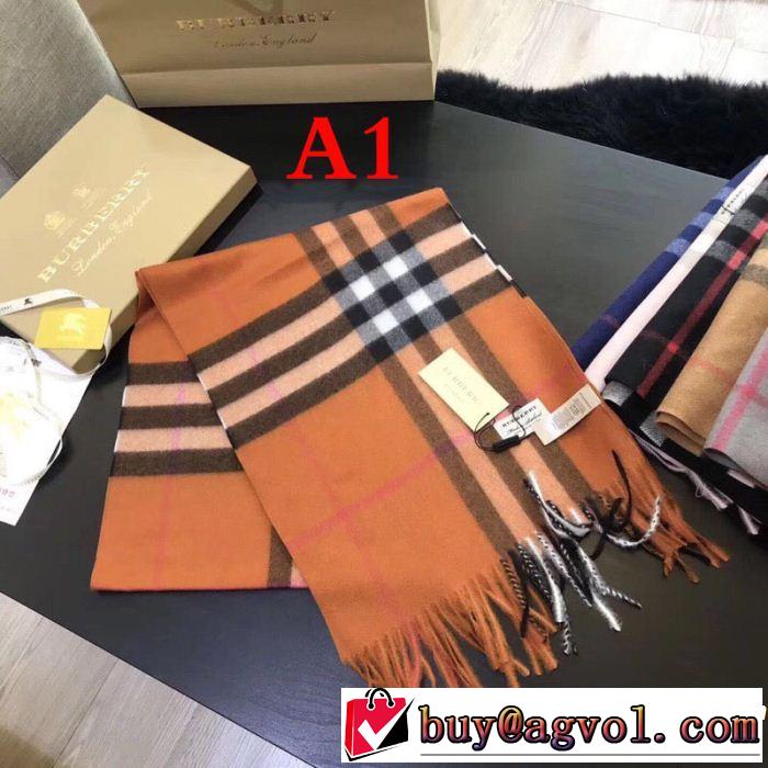 2018年秋冬入荷 バーバリー 人気急上昇中 BURBERRY ロングマフラー 多色可選