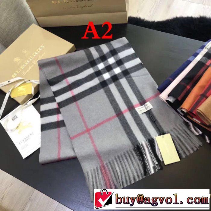 2018年秋冬入荷 バーバリー 人気急上昇中 BURBERRY ロングマフラー 多色可選