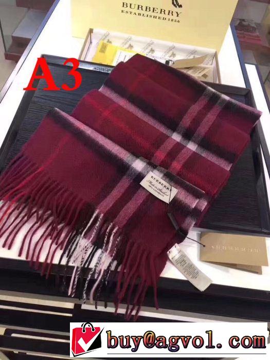 2018年秋冬入荷 バーバリー 人気急上昇中 BURBERRY ロングマフラー 多色可選