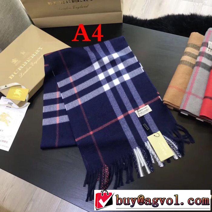 2018年秋冬入荷 バーバリー 人気急上昇中 BURBERRY ロングマフラー 多色可選