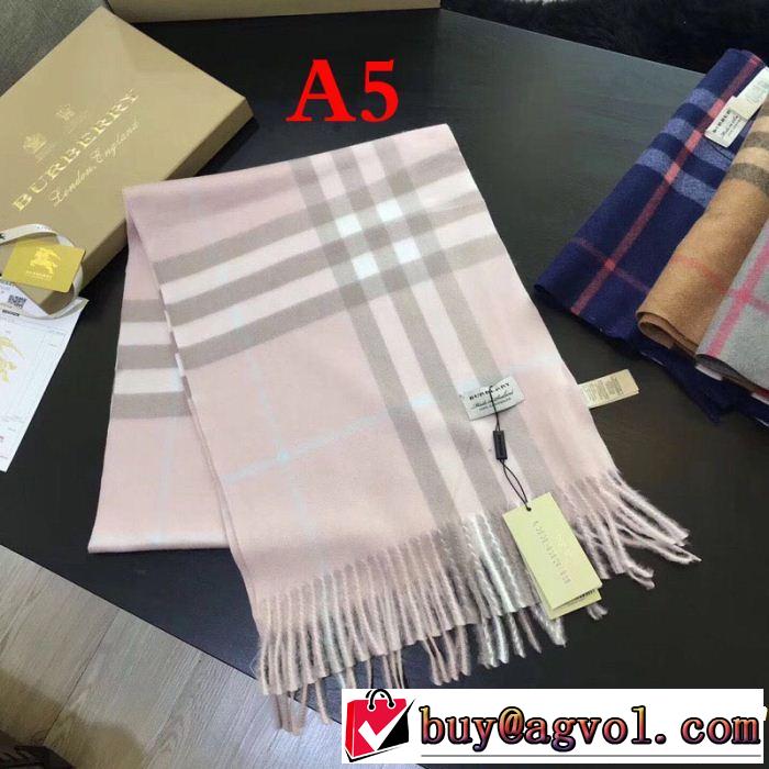 2018年秋冬入荷 バーバリー 人気急上昇中 BURBERRY ロングマフラー 多色可選
