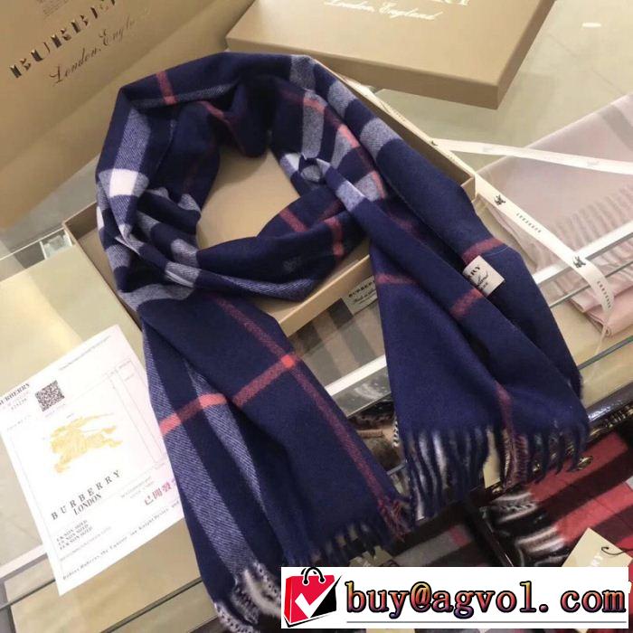 2018年秋冬入荷 バーバリー 人気急上昇中 BURBERRY ロングマフラー 多色可選