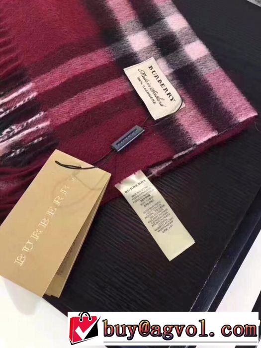 2018年秋冬入荷 バーバリー 人気急上昇中 BURBERRY ロングマフラー 多色可選
