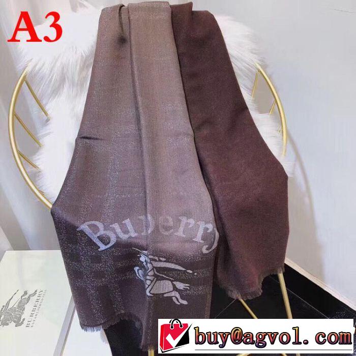 ロングマフラー 3色可選 18新品*最安値保証 バーバリー BURBERRY あったか発熱