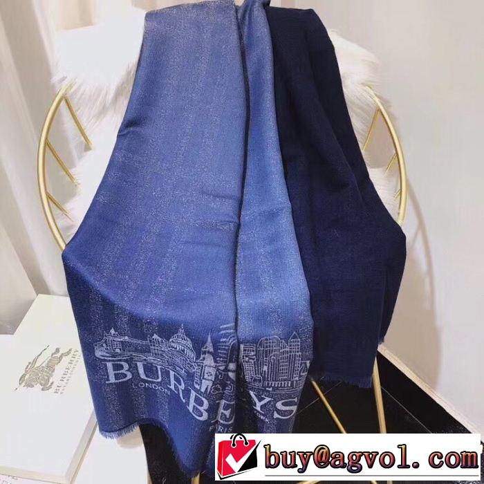 ロングマフラー 3色可選 18新品*最安値保証 バーバリー BURBERRY あったか発熱