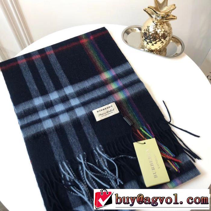 新季度 3色可選 人目を引く存在感 バーバリー 海外先行発売！BURBERRY ロングマフラー