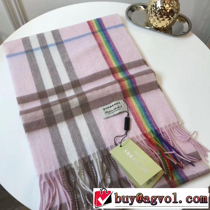 新季度 3色可選 人目を引く存在感 バーバリー 海外先行発売！BURBERRY ロングマフラー