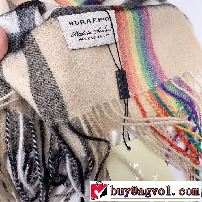 新季度 3色可選 人目を引く存在感 バーバリー 海外先行発売！BURBERRY ロングマフラー