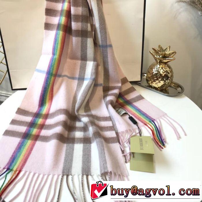 新季度 3色可選 人目を引く存在感 バーバリー 海外先行発売！BURBERRY ロングマフラー