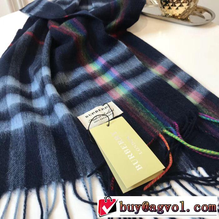 新季度 3色可選 人目を引く存在感 バーバリー 海外先行発売！BURBERRY ロングマフラー