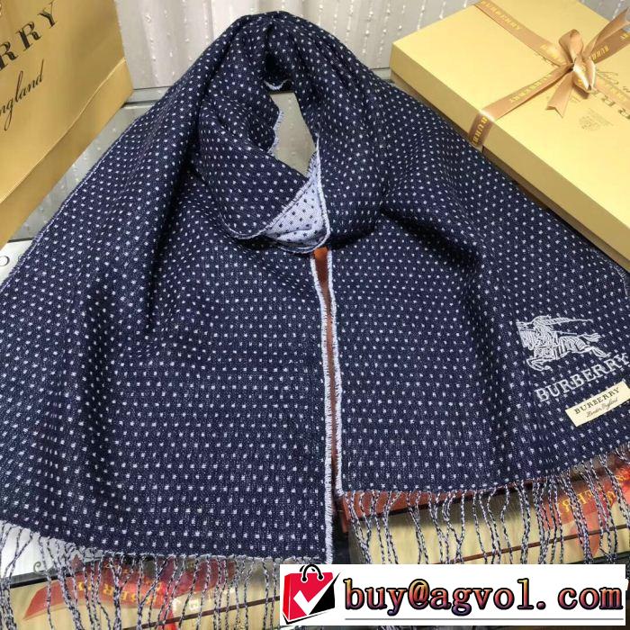 大流行中 バーバリー今季新作登場 BURBERRY 2018年秋冬入荷 ロングマフラー