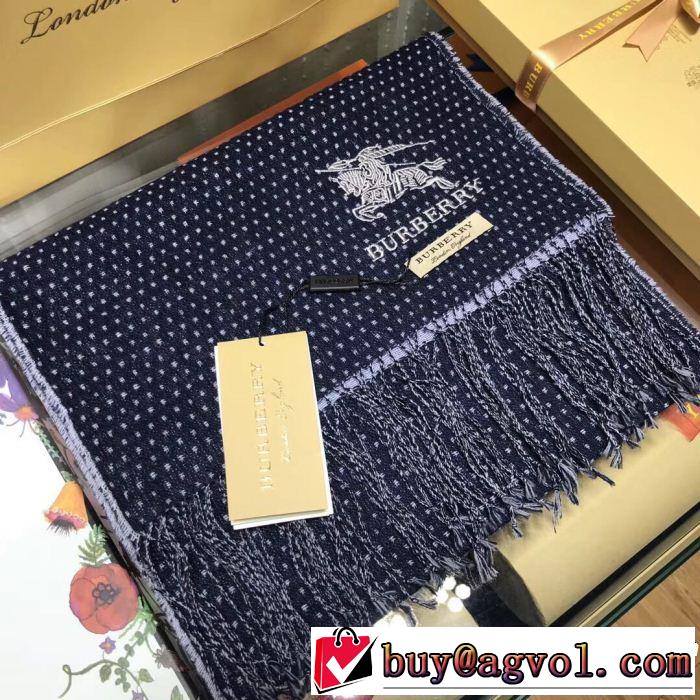 大流行中 バーバリー今季新作登場 BURBERRY 2018年秋冬入荷 ロングマフラー