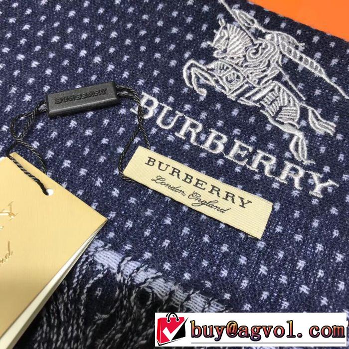 大流行中 バーバリー今季新作登場 BURBERRY 2018年秋冬入荷 ロングマフラー