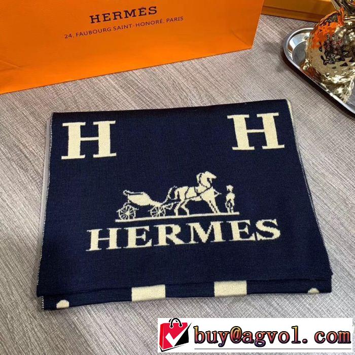 最終数量限り！HERMES ロングマフラー  2018年秋冬入荷 2色可選 人気急上昇中 エルメス