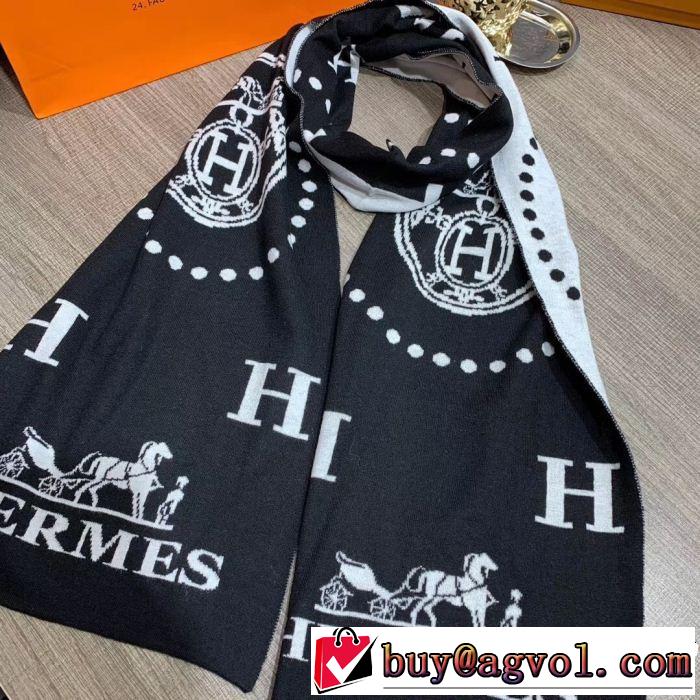 最終数量限り！HERMES ロングマフラー  2018年秋冬入荷 2色可選 人気急上昇中 エルメス