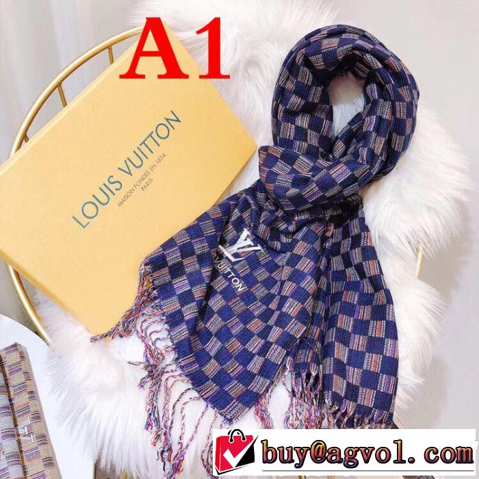 ファッションの最先端！ 4色可選 ルイ ヴィトン LOUIS VUITTON 上品でファッション スカーフ