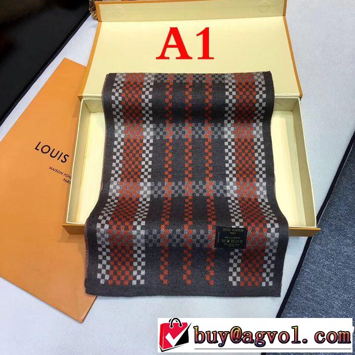 ルイ ヴィトン2018年秋冬入荷  LOUIS VUITTON 今季爆発的な人気 ロングマフラー 3色可選