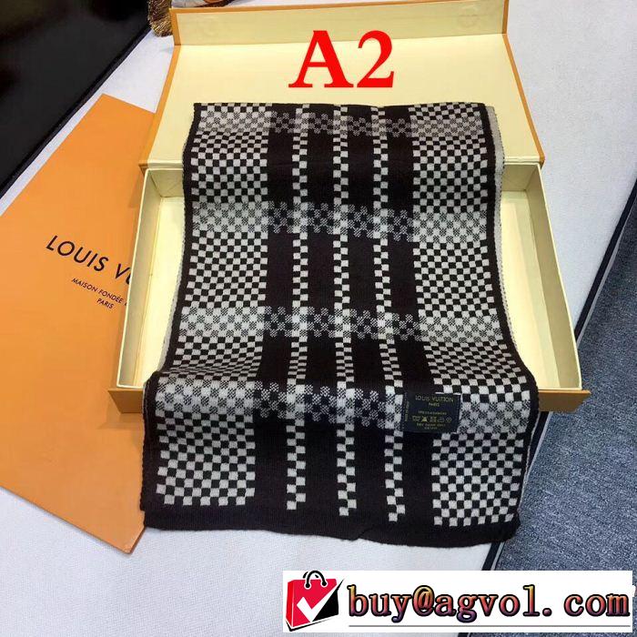 ルイ ヴィトン2018年秋冬入荷  LOUIS VUITTON 今季爆発的な人気 ロングマフラー 3色可選