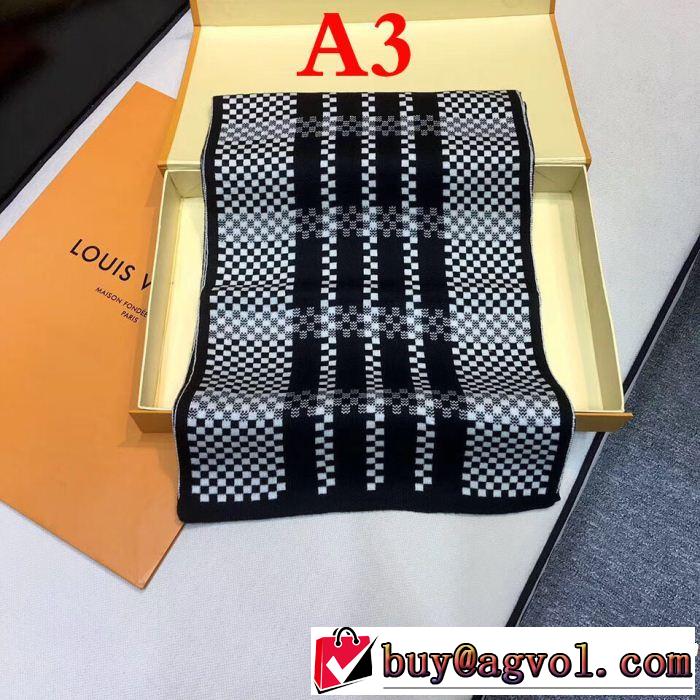 ルイ ヴィトン2018年秋冬入荷  LOUIS VUITTON 今季爆発的な人気 ロングマフラー 3色可選