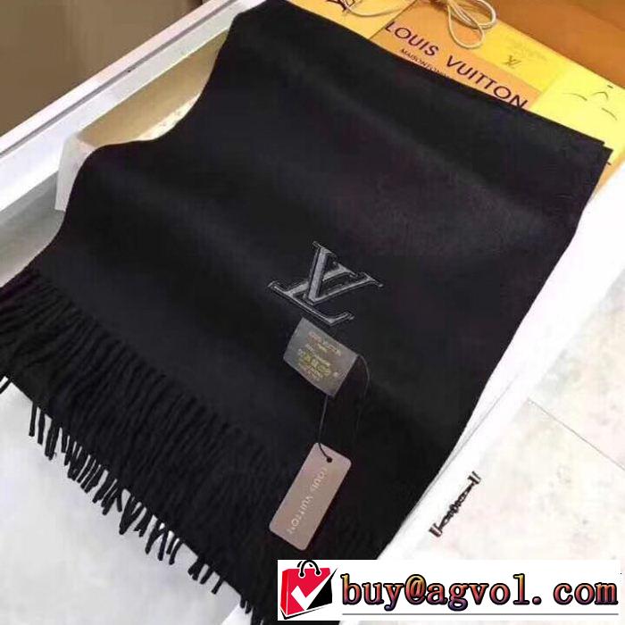 秋冬セール ルイ ヴィトンこれは欲しい2018最安値！ LOUIS VUITTON ロングマフラー 4色可選