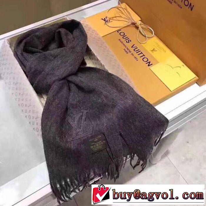 秋冬セール ルイ ヴィトンこれは欲しい2018最安値！ LOUIS VUITTON ロングマフラー 4色可選