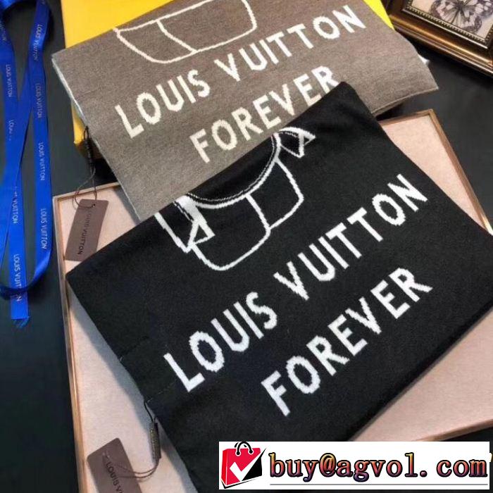 ロングマフラーストリートファッション 2色可選ルイ ヴィトン今年人気定番 LOUIS VUITTON