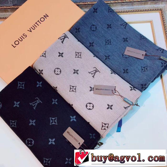 2018年秋冬入荷 ロングマフラー 3色可選モデル大絶賛 ルイ ヴィトン今年人気定番 LOUIS VUITTON