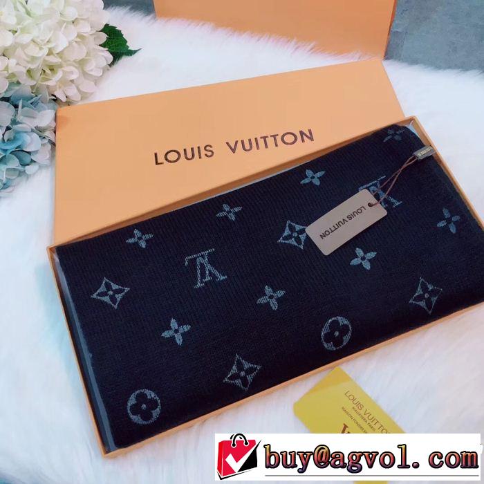 2018年秋冬入荷 ロングマフラー 3色可選モデル大絶賛 ルイ ヴィトン今年人気定番 LOUIS VUITTON