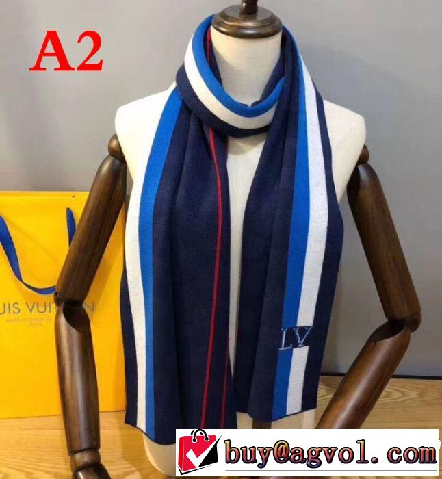 期間限定SALE ロングマフラールイ ヴィトンお買い得 LOUIS VUITTON 2色可選2018最安値！