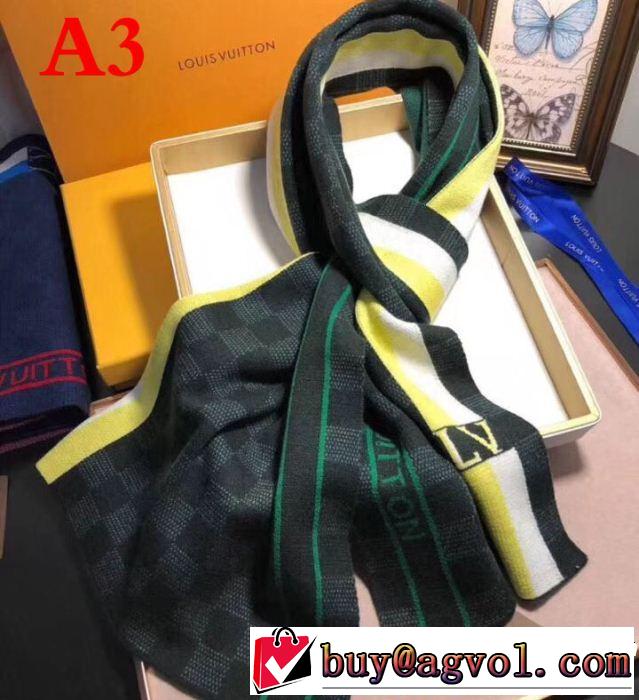 期間限定SALE ロングマフラールイ ヴィトンお買い得 LOUIS VUITTON 2色可選2018最安値！