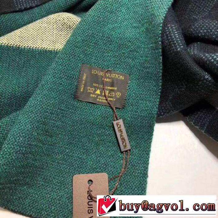 期間限定SALE ロングマフラールイ ヴィトンお買い得 LOUIS VUITTON 2色可選2018最安値！