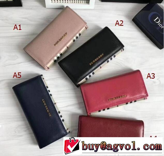 上品でファッション 財布 18ＳＳ美品BURBERRY 売上ランキング1位バーバリー 多色選択可