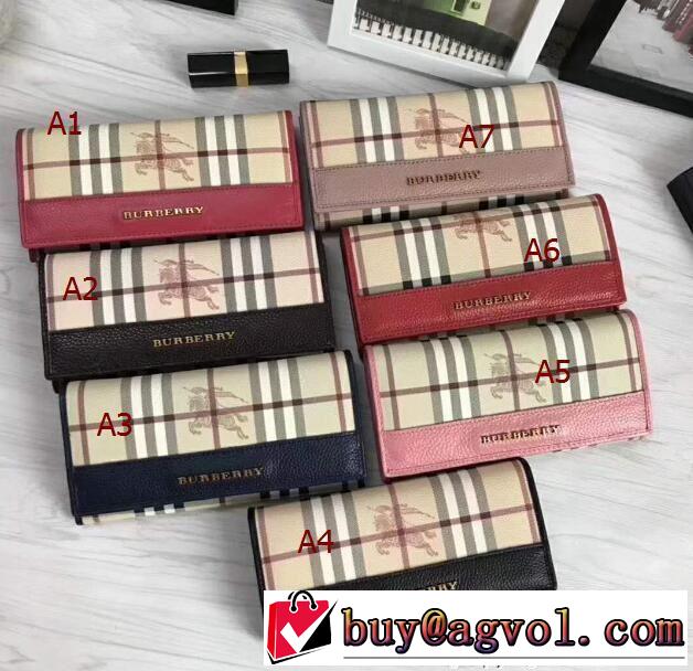 バーバリー財布おすすめデザイン多色選択可カジュアルスタイルに BURBERRY