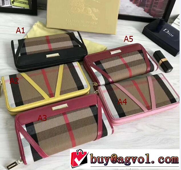 2018夏の定番新品到来! 多色選択可財布BURBERRY バーバリー  2018年人気満々のブランド