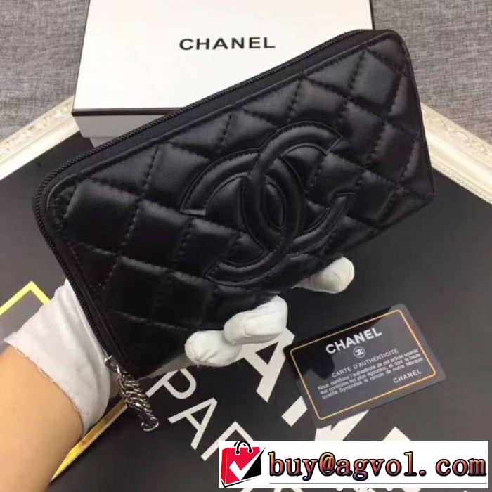 ファッション度アップ ブランド コピー財布 2018新品入荷人気急上昇中