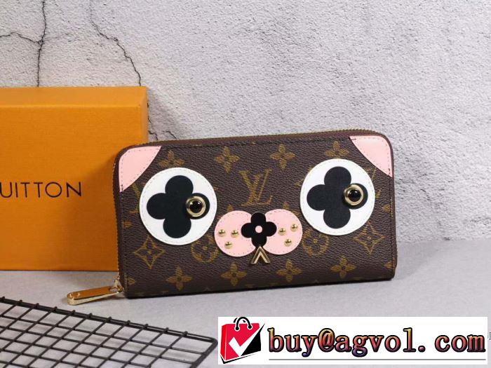 海外セレブ愛用ルイ ヴィトン2018春夏新作 LOUIS VUITTON 長財布