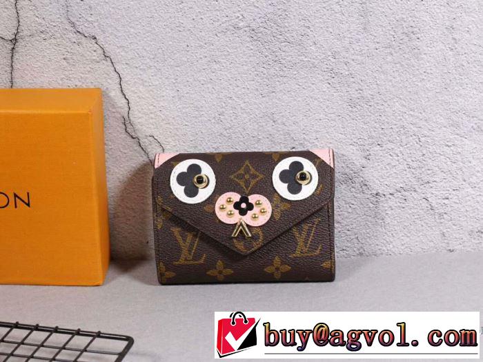 コスパ最高のプライス 2018春夏新作 お買得 ルイ ヴィトン LOUIS VUITTON 財布