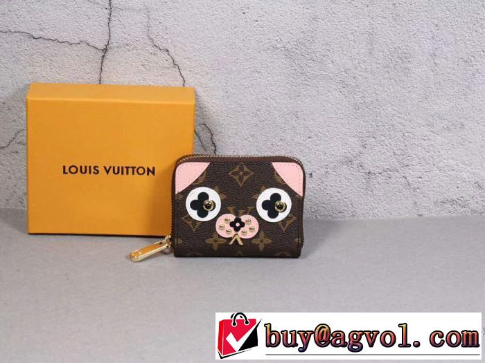 存在感のある2018春夏新作 ルイ ヴィトン LOUIS VUITTON 財布